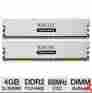 3rst8006r9h-4gk Wintec New Two Server Series Ddr2 800mhz 4gb 2x2gb Reg Ecc