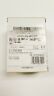 750-606 Wago Sealed