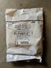 871tm-b8n18-h2 Series Inductive Proximity Sensor Sealed Bag