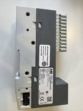 Do571 Abb B5 Digital Output Module