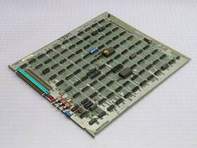 T259006 Allen Bradley 534483a I/o Multiplexer Module