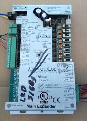 Mex88u Automated Logic Control Module - Removed From Working Unit