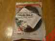 Cp18ldnl2 Switch Honeywell Micro Sensor Photoelectric