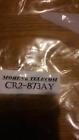 Cr2-873ay Moreng Telecom Lot Of