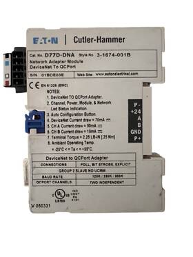 D77d-dna Eaton Cutler-hammer Plc I/o Module Devicenet Rs232 Adapter Tested