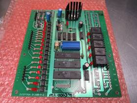 Sk1600-r-2 Entertron