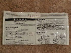 Gxl-n12f-5 Gxl-n12f Sun-x Sunx 5 Proximity Sensor