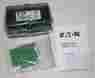 Hmiec1612 Eaton Cutler-hammer I O Input Output Control Module 786685215556