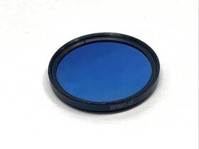 Bp880-49 Midwest Optical Near-ir Bandpass Filter 49mm 845 930nm 90%t