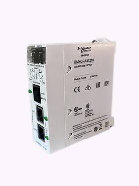 Bmxcra31210 Schneider Electric Rio Drop E/ip Performance - Service Port Modicon