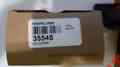 Sm30pel-35548 Banner Sensor Barrel