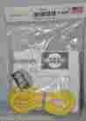 Tidv6 Tri-tronics Tiny-eye Photoelectric Sensor 17541 New