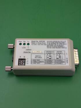 Asp320 Ungermann-bass Transceiver Communication Module Used