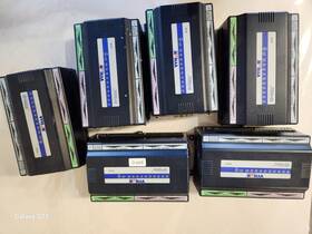 Ndio-34 Vykon Direct I/o Expansion Module Lot Of 6