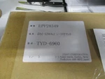 Toyopuc Hmi TYD-6979, DM-12WK2B-SP, 12" New Open Box. Fixed Price $2000.00.