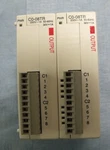 (2) Automation Direct Koyo C0-08TR-3 Cpu Card. Fixed Price $75.00.