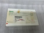 New Mazak D65UB004252 Relay Board. Fixed Price $590.00.