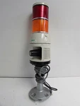 Arrow THA-100 Tower Horn 100VAC 110V 10W ***xlnt***. Fixed Price $60.00.
