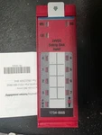 Allen Bradley 1734-IB8S Ser Point Guard I/o 24VDC Input Module (new Open Box). Fixed Price $79.99.