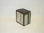 Ge Fanuc IC670MDL640D Used 16PT Input Module 24VDC. Fixed Price $200.00.