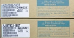 New Mitsubishi AJ55TB32-16DT Module. Fixed Price $334.00.