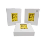 (1) New Sick FX3-XTIO84002 FX3-XTI084002 V 3.1 Safety Relay Usa Fast Shipping. Fixed Price $125.00.