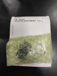 Keyence FW-SV01. Fixed Price $25.49.