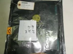 Allen-bradley 7300-UBA3 Interface Module Card. Fixed Price $80.94.