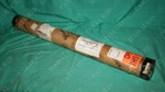 Balluff BTL-5-A11-M0610-Z-SU051-S32 Micropulse Linear Transducer 015222465 New. Fixed Price $325.00.