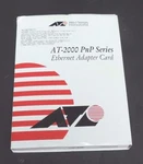 Nib Allied Telesyn International NU-NET301-0 Johnson Contorls 02-819-87. Fixed Price $400.00.