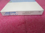 Hokuyo EP4-321 PEP4321 Fiber Optic Sensor Cable. Fixed Price $39.88.