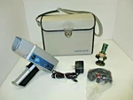 Optex 5140 Thermo-hunter. Fixed Price $111.98.