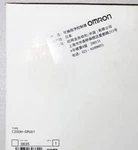 New Omron C200H-CPU01 C200HCPU01 Unit. Fixed Price $439.00.