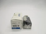 Omron DRT2-0D16-1 Nsmp. Fixed Price $385.00.