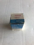 Potter And Brumfield 3902 IDC-15 Input Module. Fixed Price $12.99.