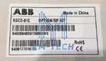 Abb RDCO-01C 64606948 Nsfs. Fixed Price $245.85.