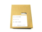 Jtekt TCU-6367 Nsmp. Fixed Price $350.00.
