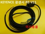 New Other Keyence / PZ-V11 Optical Sensor. Fixed Price $94.00.