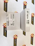New Crevis ST-4214 Fieldbus Input/output System. Fixed Price $199.00.