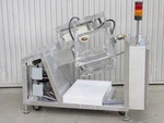 Fanuc Bodine Bridge Liquid Chemical Mixing Station Fpm IC620MDR028A 42A5BEPM. Fixed Price $404.80.