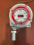 Ist 4-20-IQ 10 Ppm 224 Ma Heater 14-28VDC Gas Chlorine. Included Sensor.. Fixed Price $199.00.