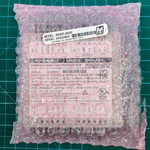 Acromag 894M-0500 Intellipack Quad Input Math Computation Module Signal Isolator. Fixed Price $399.98.