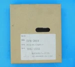 Jtekt THU-2755 Pc/cmp-link Toyoda Plc Module Warehouse Storage Items. Fixed Price $283.20.