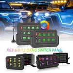 Led Rgb Switch Panel 6/8/12 Gang Wireless Control Circuit Box/solid State Relay. Fixed Price $79.79.