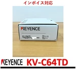 Keyence KV-C64TD Unused Management Number 51M1-37. Fixed Price $166.66.