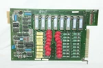 Westinghouse 2840A18G01 Relay Output Card 330VDC/250VAC (brand New). Fixed Price $1400.00.