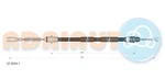 Adriauto 27.0224.1 Cable, Parking Brake For Mercedes-benz. Fixed Price $17.13.