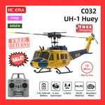Era Helicopter C032 1:48 Huey UH-1 6-AXIS Gyro 6CH 3D Aircraft Remote Control. Fixed Price $119.99.