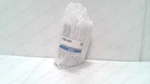 Smc EX600-WSV1, Wireless Master Unit Serial Transmission System, New #347816. Fixed Price $418.75.