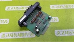 Koyo E-01N Plc Digital Input Module New Box. Fixed Price $70.01.
